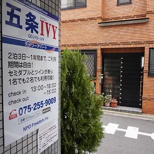 五条ivy アパート