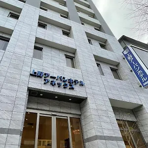 酒店 Ueno Urban Annex 東京都