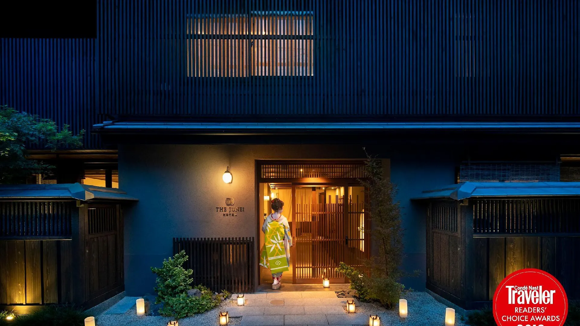 The Junei Hotel Kyoto Imperial Palace West location