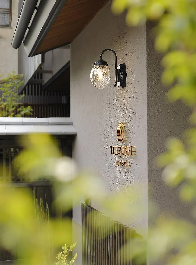 The Junei Hotel Kyoto Imperial Palace West Japan